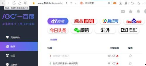 718st娱乐吃瓜网站